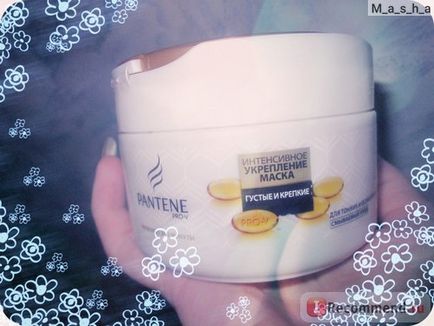 Maszk intenzív erősödése Pantene pro-v vastag és erős - „váratlanul elégedve a maszk (pro-kontra) Maszk intenzív erősödése Pantene pro-v vastag és erős - „váratlanul elégedve a maszk