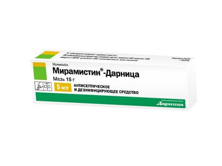 Мазь Мірамістин інструкція із застосування, ціна, відгуки, аналоги