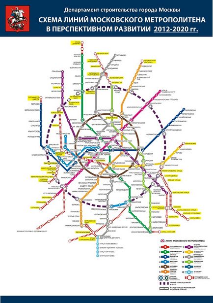 Metro Nekrasovka Moszkva helyett vasút vagy metróval könnyen g