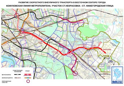 Metro nokrasovka pentru moscow în loc de un tramvai de mare viteză sau metrou ușor pentru g