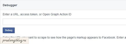 Мікророзмітки open graph для facebook