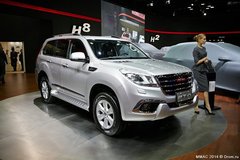 Moscow Motor Show 2014