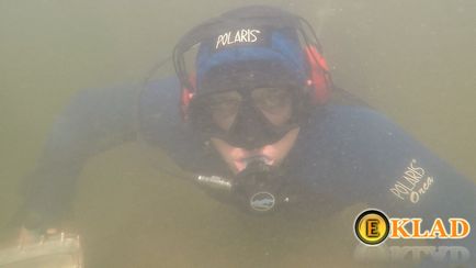 Мій перший підводний пошук, пошук скарбів від а до я