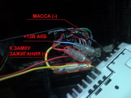 Multitronics vc731 - computere la bord - daewoo nexia club