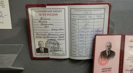 AvtoVAZ Museum (kerék) AvtoVAZ Múzeum