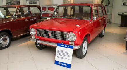 AvtoVAZ Museum (kerék) AvtoVAZ Múzeum