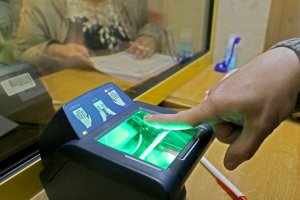 La granițele rusiei va verifica amprentele digitale - sfaturi juridice