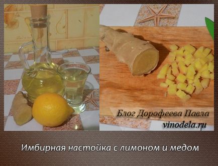 Tinktúra gyömbér vodka recept egy fotó
