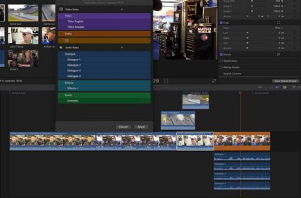 Новинки final cut pro x 10