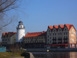 Am nevoie de un pașaport pentru Kaliningrad cu avionul, trenul, feribotul și mașina