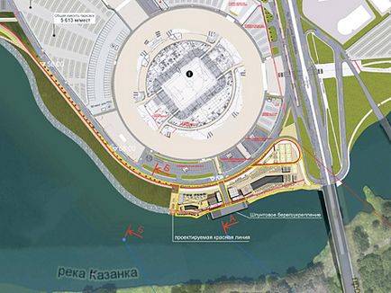 Építése a sétány közelében - Kazan Arena - kerül 200 millió (vásárlás) Építése a sétány közelében - Kazan Arena - kerül 200 millió