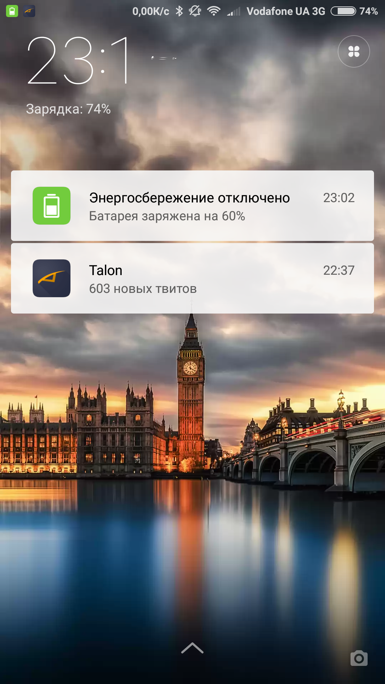 Prezentare generală a interfeței miui 8