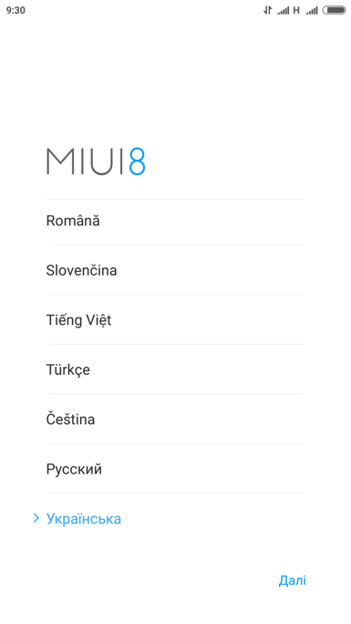 Prezentare generală a interfeței miui 8