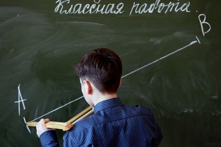 Cu privire la finanțarea educației și a salariilor profesorilor