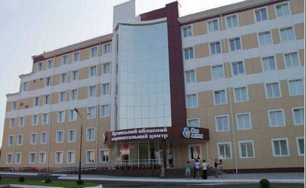 Descrierea secției de maternitate din departamentul (lugansk), numărul de locuri în secție (secția) Descrierea secției de maternitate din departamentul (Lugansk), numărul de locuri în secție