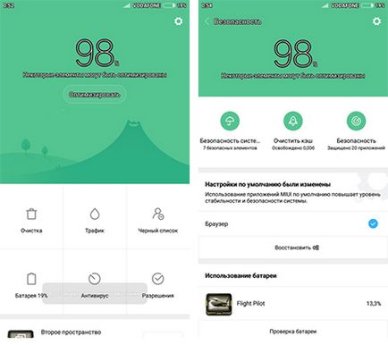 Оптимизация MIUI 8 и Xiaomi смартфони