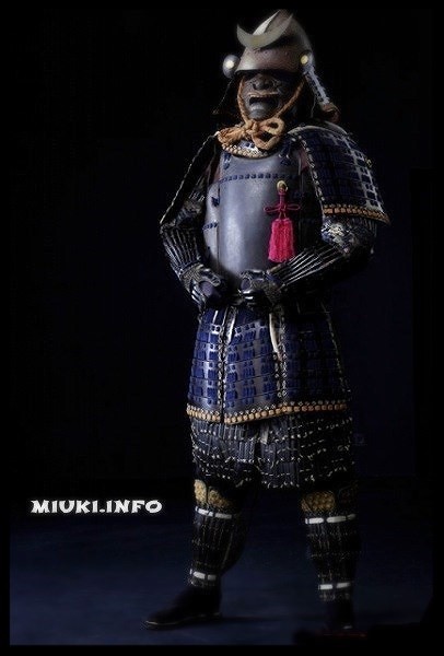 Fegyverek és páncélok a szamuráj, miuki Mikado • Virtual Japán