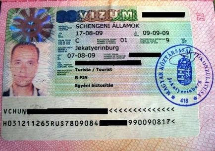 Skate vízum Finnország egy órát, fotó