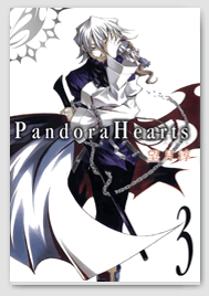 Pandora hearts, pandora - s box