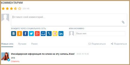 Plugin comentarii pentru wordpress în cea mai bună colecție rusă