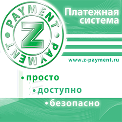 Sistemul de plăți z-payment, blogul bancherului