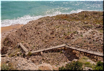 Vaszilij strand Balaklava (Krím) fotók, irányok, leírás