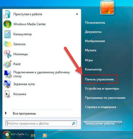 Чому виндовс не бачить жорсткий диск - причини і їх рішення