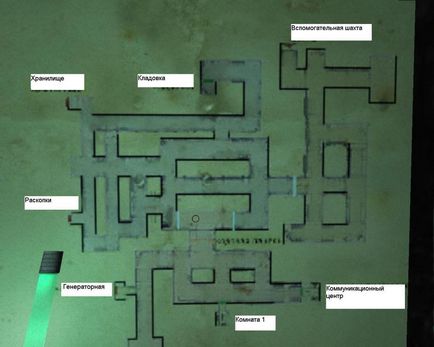 Walkthrough complet al jocului overumbra penumbra - overumbra penumbra - walkthrough, guide, guide,