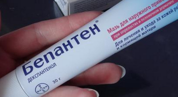 Ajută Bepantene la diateză, oprește alergia