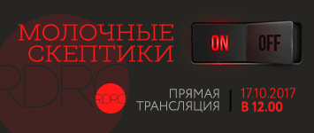 Препарати для повноцінної годівлі ВРХ