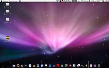 Перетворюємо інтерфейсні ubuntu в mac