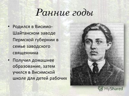 Prezentare pe tema lui Dmitri Narkisovici mama-sibirian (mama) 25 octombrie (6 noiembrie) 1852 2 (15