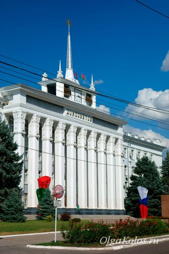 Transnistria napos utazás vissza az időben Chisinau, egyedül utazik egy álom