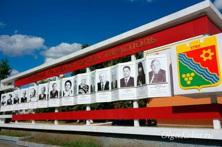 Transnistria, o călătorie de o zi în trecut, din Chișinău, care călătorește singur cu un vis
