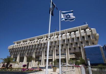Програма репатріації в Ізраїль у 2017 році