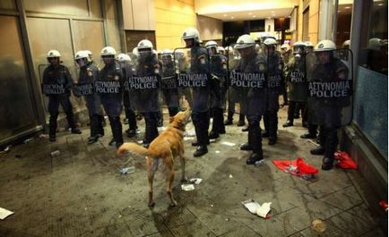 Protestarea câinilor de câine din Grecia