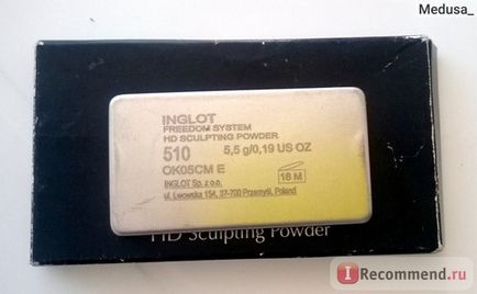 Пудра inglot hd sculpting powder - «якщо ви щекастік, як я, то ці скульптурірующій рум'яна для