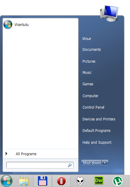 Útmutató a héjak a Windows 8 (Ne kapcsolja ki a funkciót) Útmutató a héjak a Windows 8