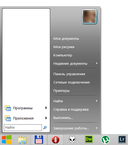 Útmutató a héjak a Windows 8 (Ne tiltsa funkció Modern) Útmutató a héjak a Windows 8