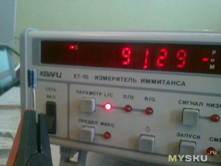 Piese de radio pentru o jumătate de kilogram