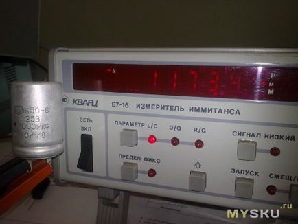 Piese de radio pentru o jumătate de kilogram