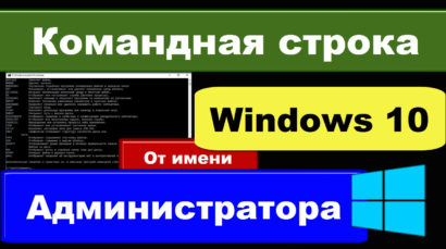 Различни настолни компютри