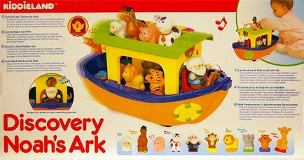 Dezvoltarea jucăriei - Arca lui Noe 1