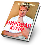 Рецепт «курка для квапливих» з книги Джеймі Олівера «економимо з Джеймі»