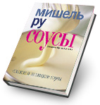 Рецепт «курка для квапливих» з книги Джеймі Олівера «економимо з Джеймі»