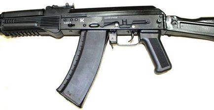 Rifle tăiat saiga mk versiunea 033 de plastic, gros de crom de la - companie pușcă ooo 