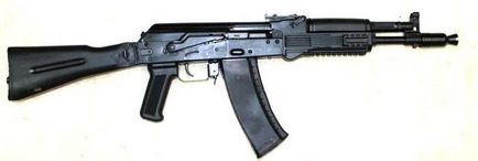 Rifle tăiat saiga mk versiunea 033 de plastic, gros de crom de la - companie pușcă ooo 