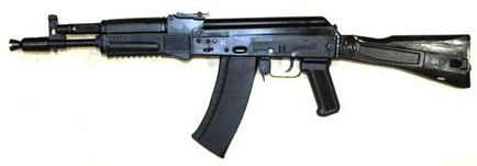 Rifle tăiat saiga mk versiunea 033 de plastic, gros de crom de la - companie pușcă ooo 