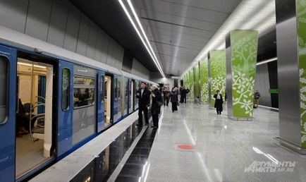 Közel a Moszkvai Állami Egyetem nyitott egy új metróállomás