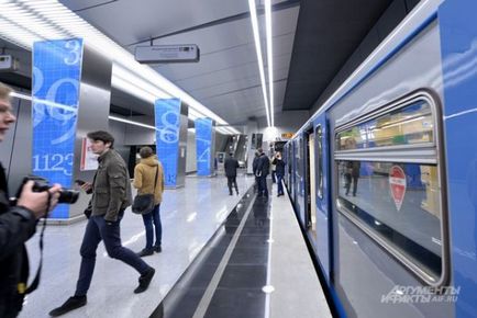 O nouă stație de metrou a fost deschisă lângă cană